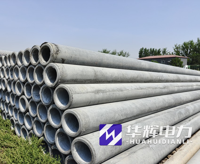 徽州12米水泥电线杆